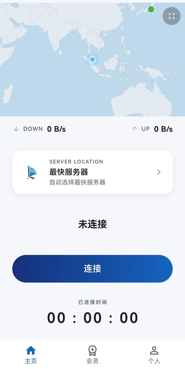 应用主界面预览